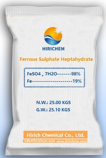 Ferrous Sulphate Heptahydrate