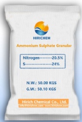 Steel Grade Ammonium Sulphate Granular